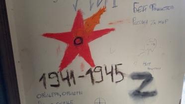 Russian imperialism graffiti ukraine