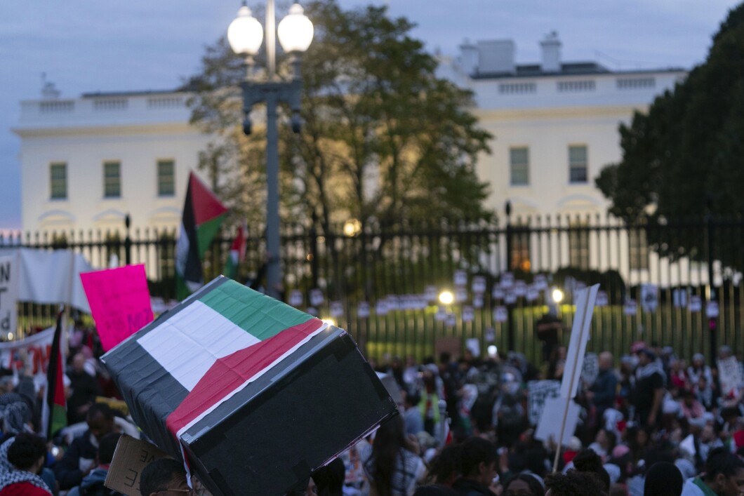 White House Palestinians