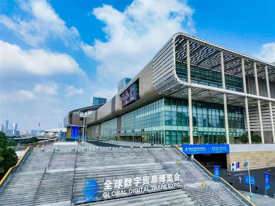 Digital expo to display products, innovations