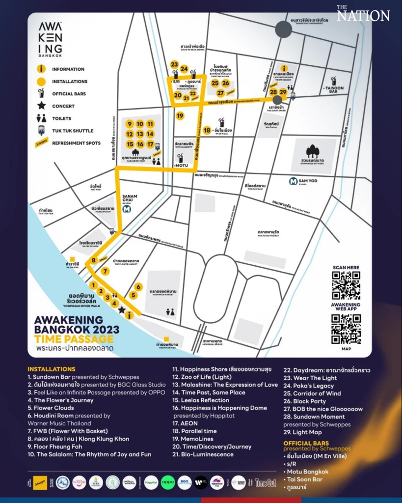 Popular light and digital art festival returns to old town