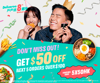 Deliveroo offer