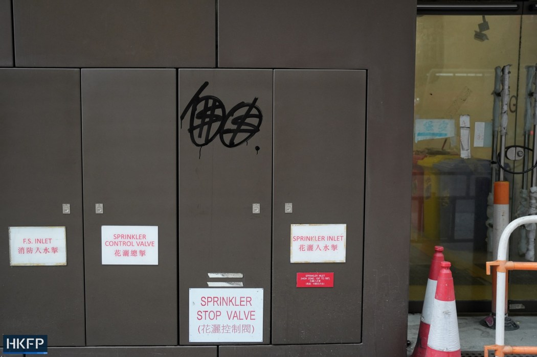 freedom graffiti