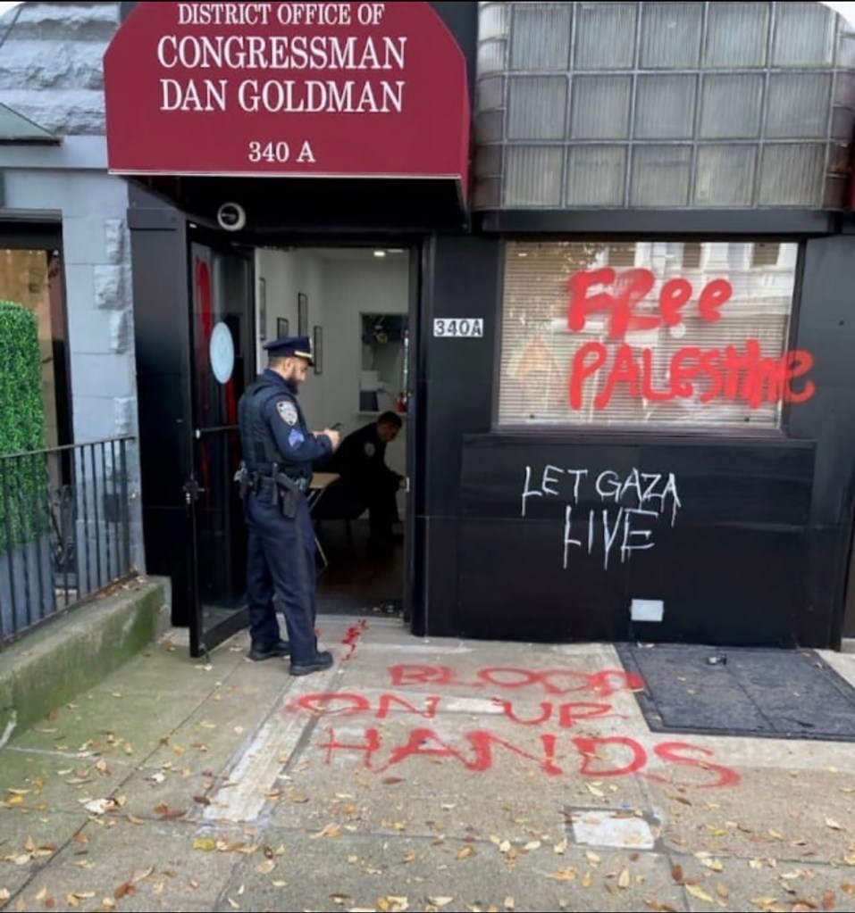 Dan Goldman's office