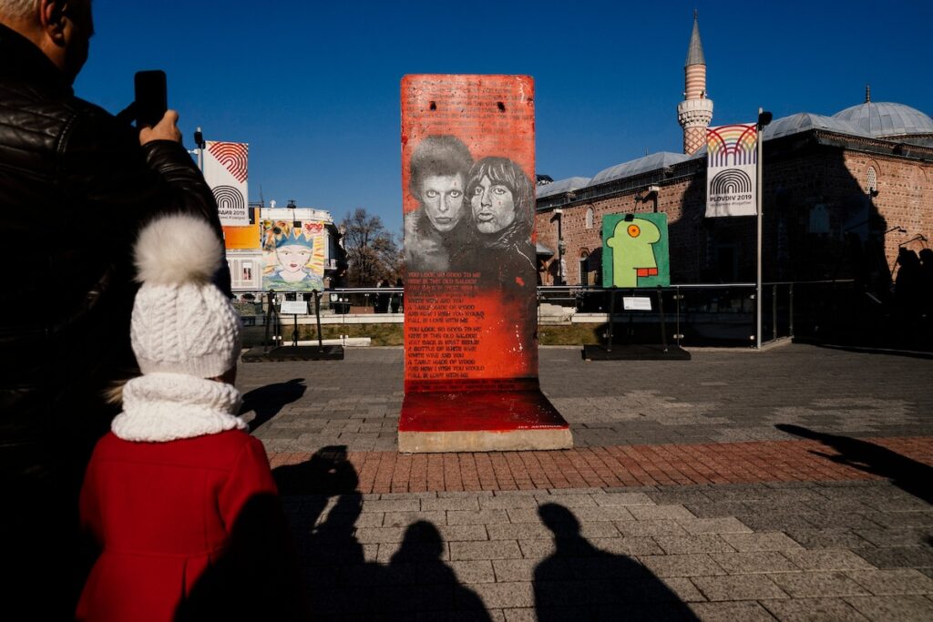 David Bowie and Iggy Pop's Portraits by French artist Jef Aerosol in Plovdiv, Bulgaria