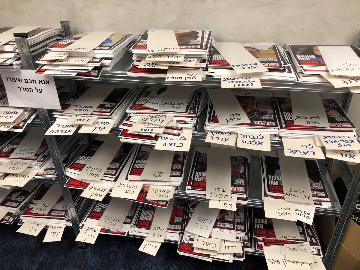 Placards in the storage room of the Hostages and Missing Families Forum