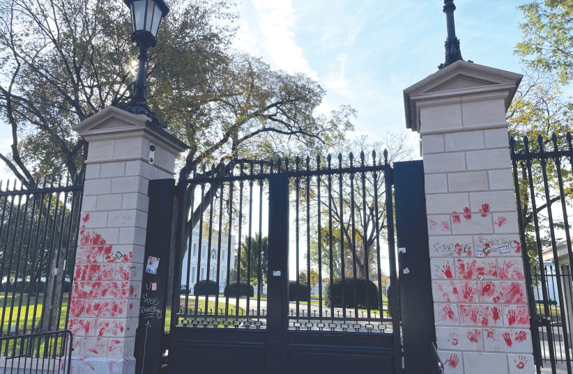  While the US has an over-romanticized view of the PA, Israelis have no confidence in that body. The words ‘Free Palestine,’ were seen at an entrance to the White House following a pro-Palestinian demonstration.  (credit: Trevor Hunnicutt/Reuters)