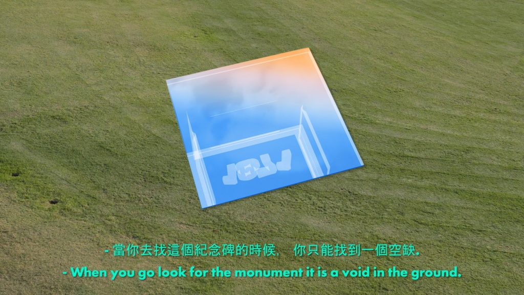 Victoria Fu's Monumental Perspcetives with Los Angeles County Museum of Art.