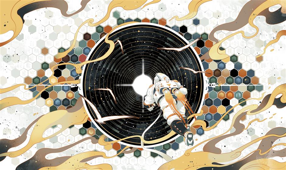 National art exhibition is out of this world