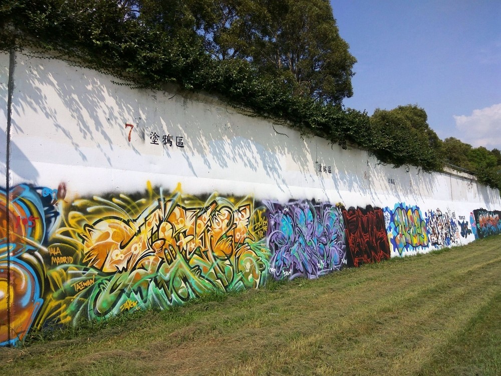 Coloring the cityscape: Taipei's riverside parks embrace legal graffiti