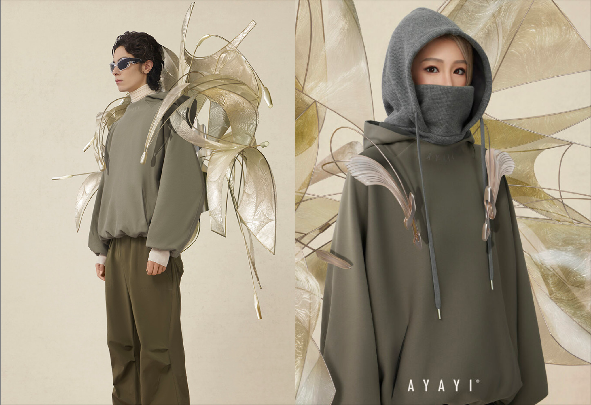 Virtual influencer Ayayi has launched an eponymous streetwear label, harnessing the power of phygital design, AI, and AR. Photo: Ayayi
