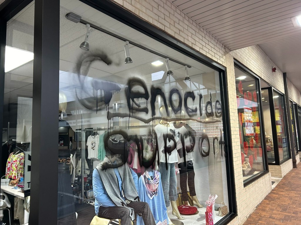 Antisemitic graffiti in New Rochelle.