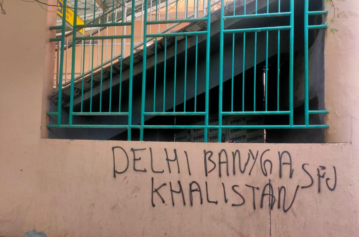 A pro-Khalistan slogan painted on the wall of a metro station in New Delhi ahead of the G-20 summit last year.