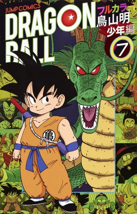 No threat … manga comic Dragon Ball.