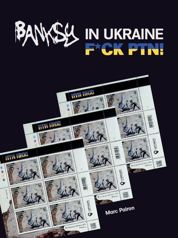 Banksy in Ukraine - book cover Banksy in Ukraine - book cover