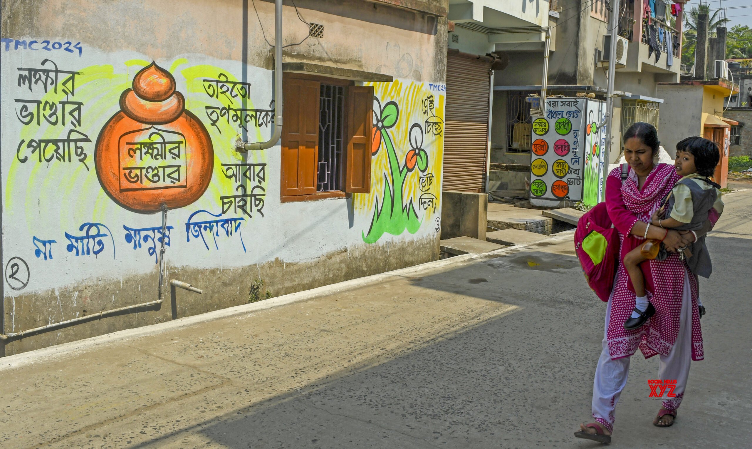 Kolkata: Political graffiti in anticipation of the 2024 Lok Sabha Elections #Gallery