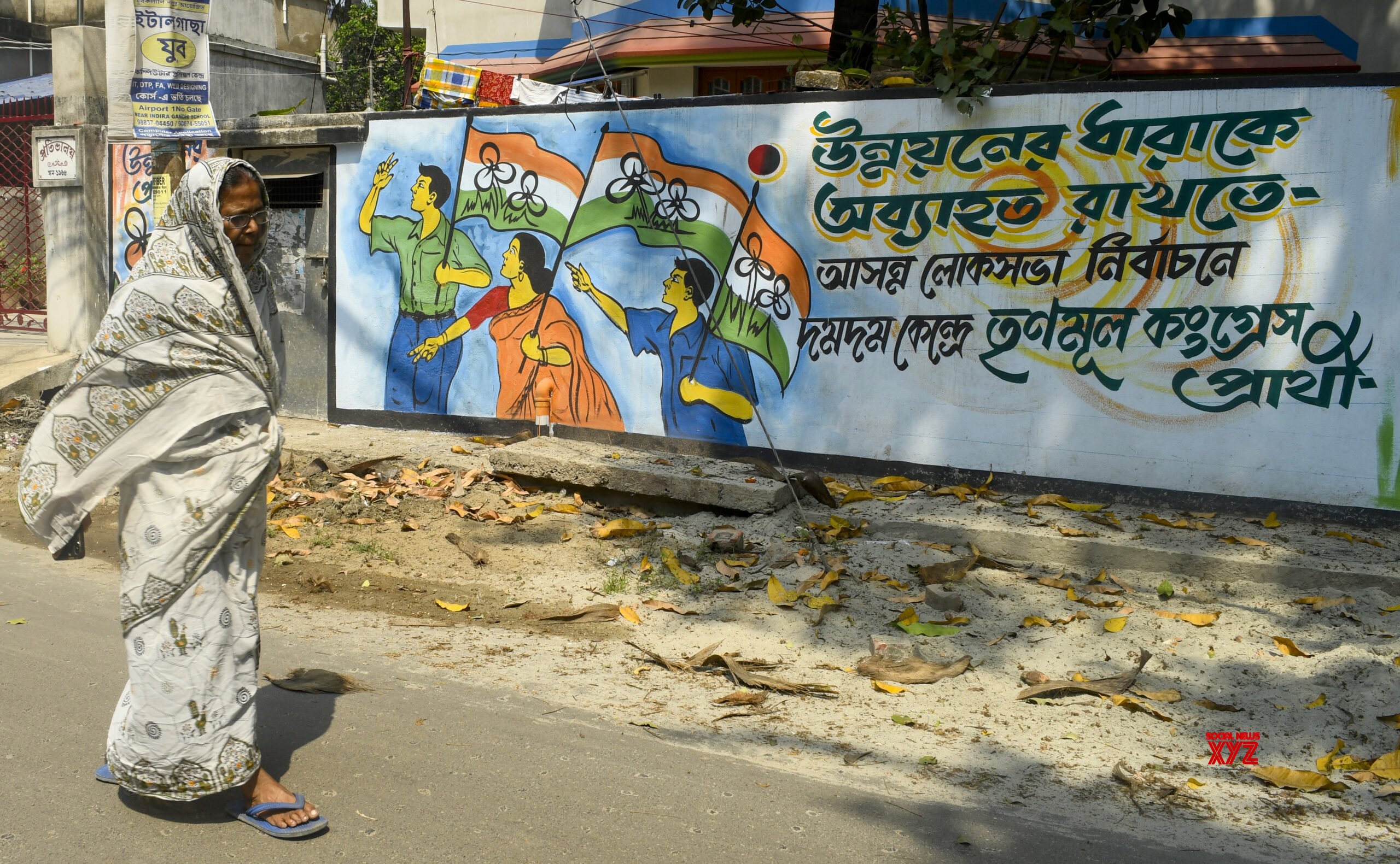 Kolkata: Political graffiti in anticipation of the 2024 Lok Sabha Elections #Gallery