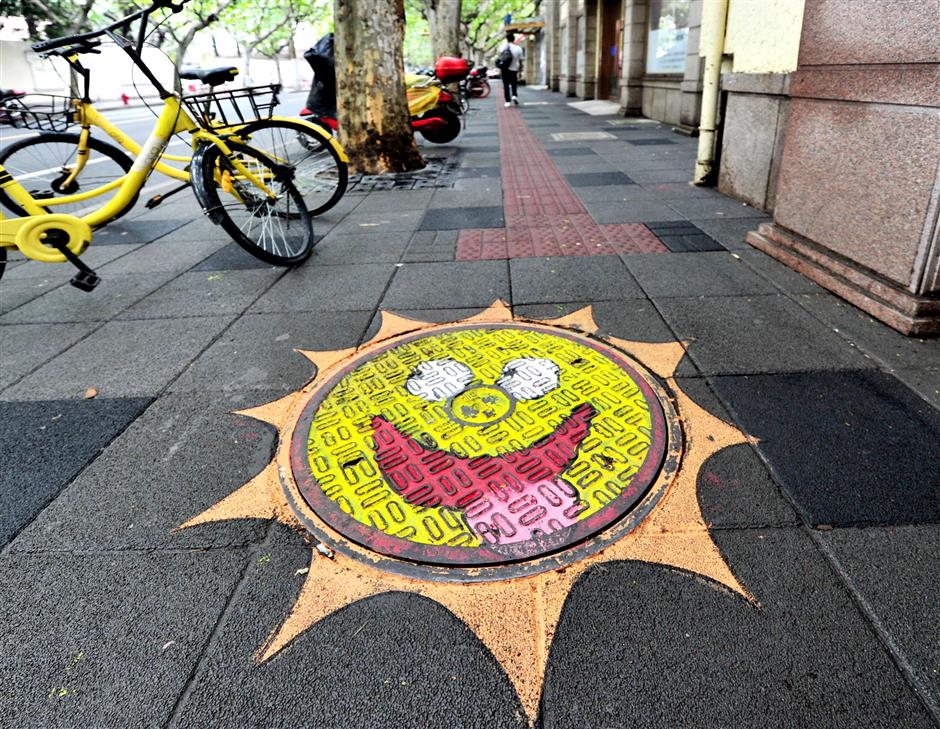 Watch your step! You may discover history, art and digital technology underfoot