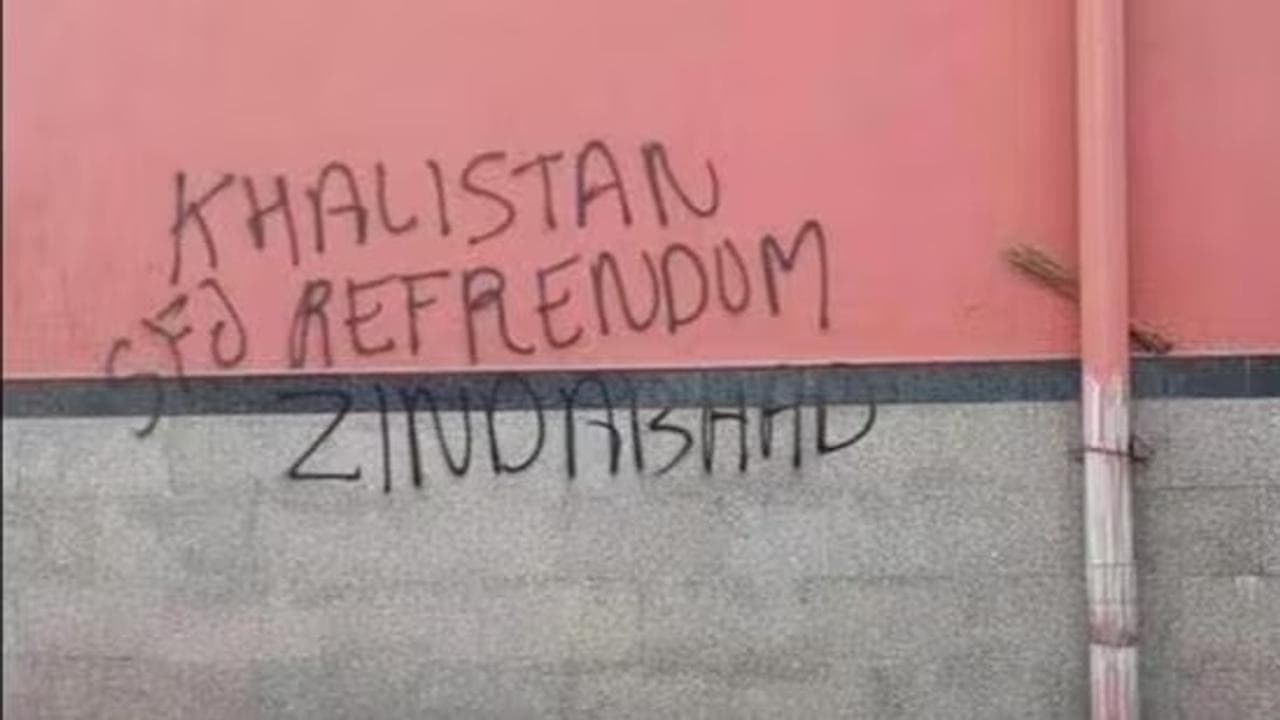 Pro-Khalistan Graffiti Found on Metro Station Pillar in Delhi, Probe Launched