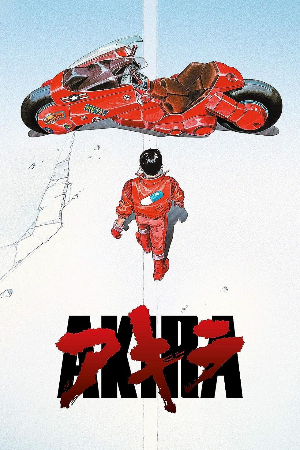 akira 1988